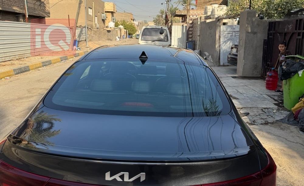 کیا فۆرتێ